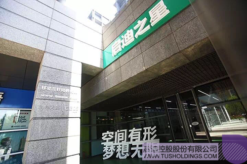 淢28(й)ٷվ