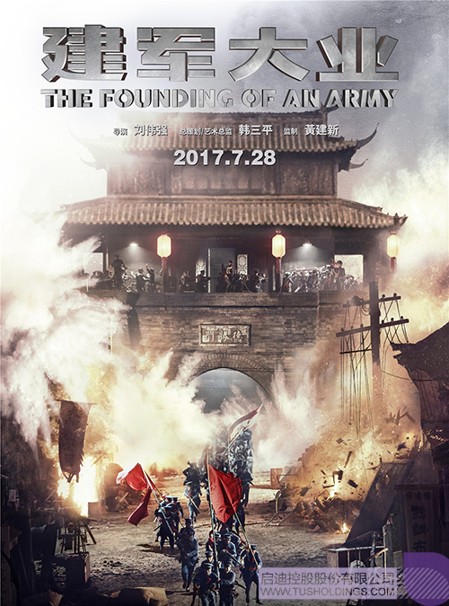 淢28(й)ٷվ