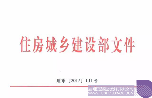 淢28(й)ٷվ