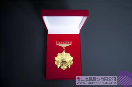 淢28(й)ٷվ