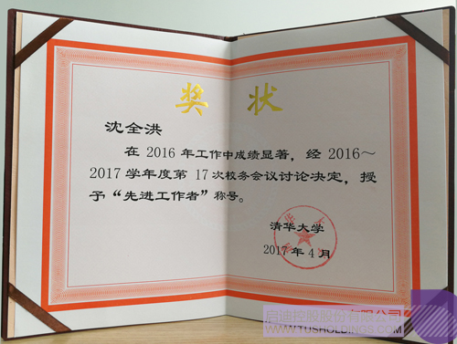 淢28(й)ٷվ