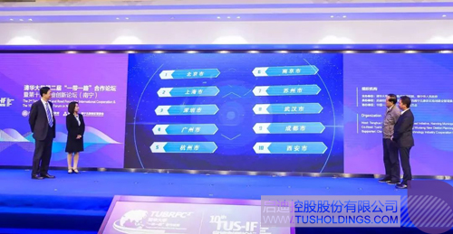 淢28(й)ٷվ