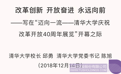 淢28(й)ٷվ