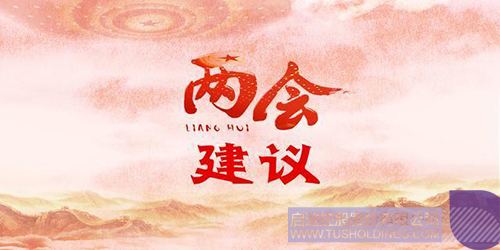 淢28(й)ٷվ