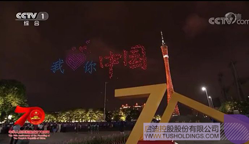 淢28(й)ٷվ