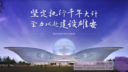 淢28(й)ٷվ