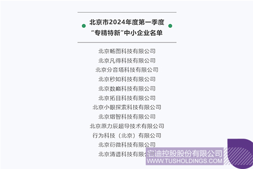 δ-2c.jpg