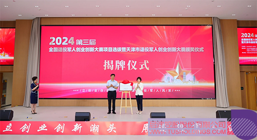 δ-2c.jpg