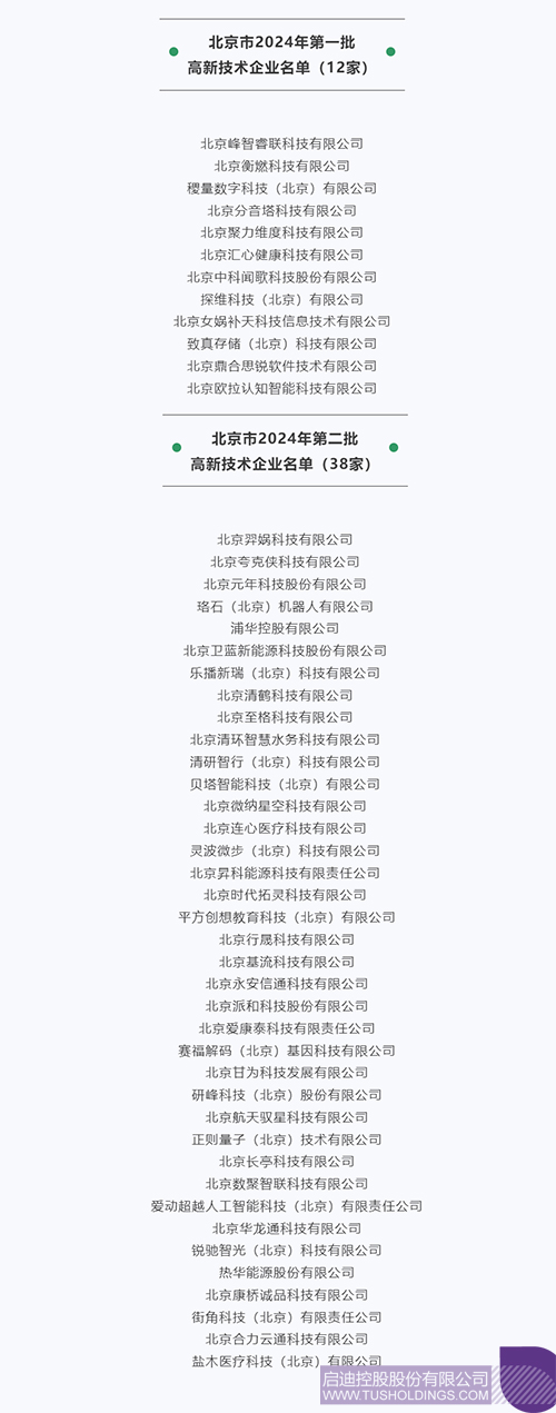 δ-1cc.jpg