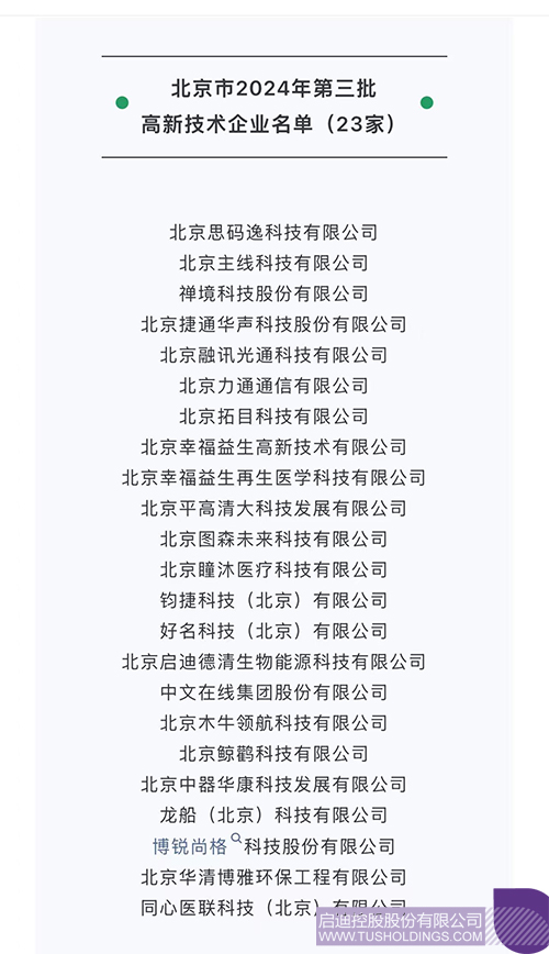 δ-4c.jpg